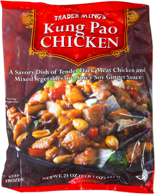 Kung Pao Chicken