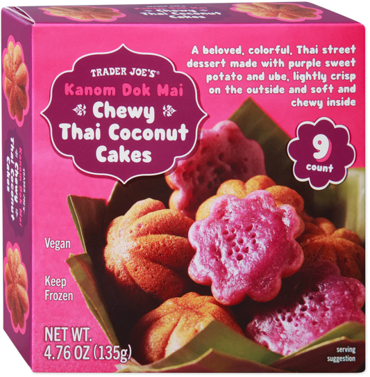 Chewy Thai Coconut Cakes